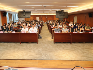 贵阳市四川自贡商会积极参与法治大讲堂，汲取知识助力服务升级