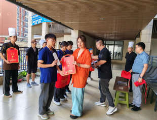 自贡驻贵州农民工服务港携同贵阳市四川自贡商会走访慰问井阁盐帮传递家乡情