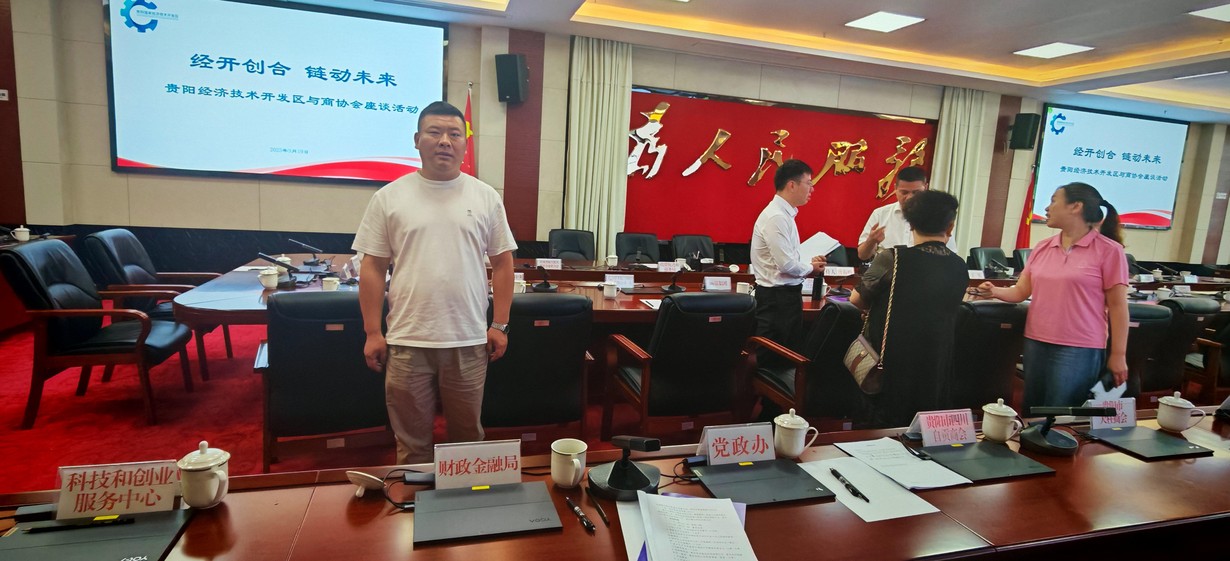 图片.png 图片.png