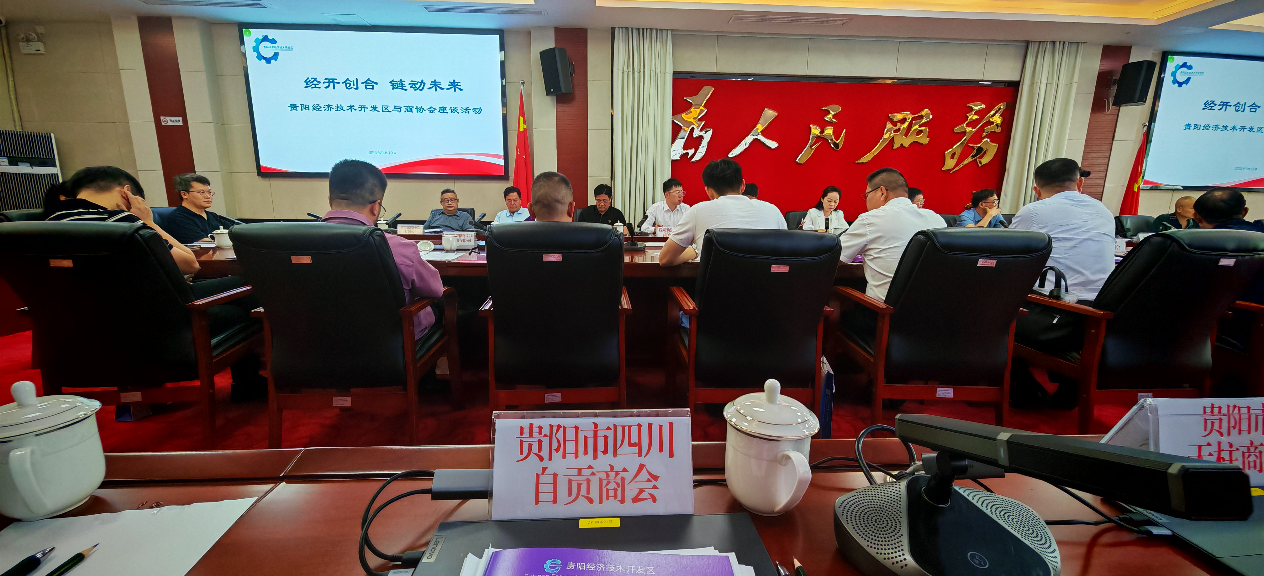 图片.png 图片.png