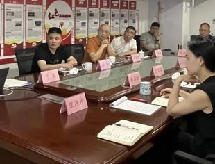 山东省重庆商会召开7月份会长办公会