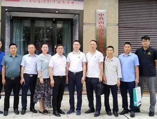 重庆市永川区招商投资促进局驻鲁吉辽局局长宾友波一行到访山东省重庆商会并进行座谈交流
