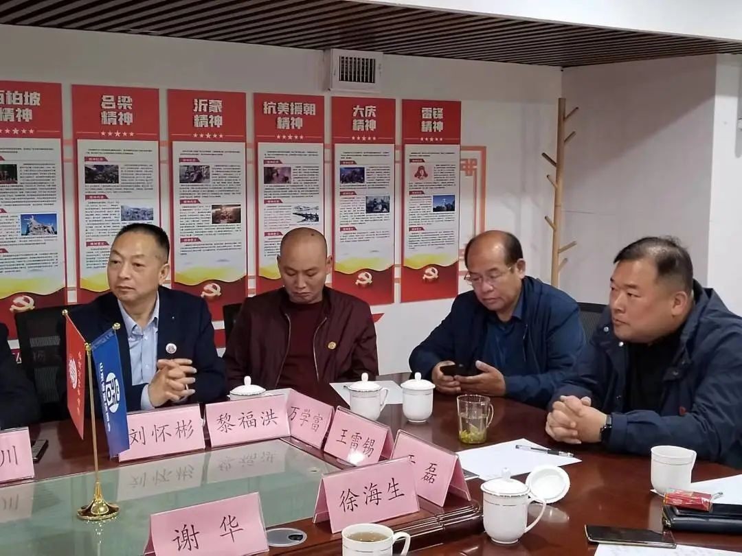 微信图片_20221026134719.jpg