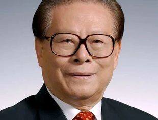 江泽民伟大光辉的一生