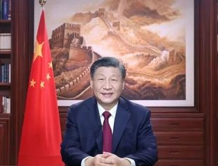 国家主席习近平发表二〇二三年新年贺词