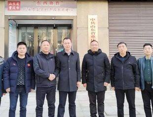 重庆市秀山县挂职山东省德州市领导到访山东省重庆商会