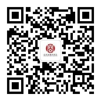 山东省重庆商会——大号.jpg