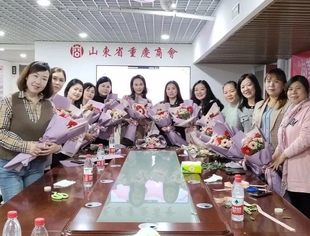 “向美而生 妆点芳华”山东省重庆商会圆满举办女神节团建活动