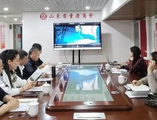 重庆市石柱县投资促进中心赴鲁考察团一行到访山东省重庆商会并进行座谈交流