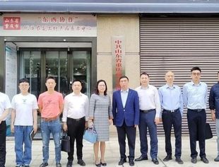 重庆市潼南区人大副主任宋燕一行到访山东省重庆商会并开展座谈交流