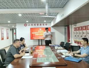 山东省民政厅社会团体管理局王军处长一行莅临商会巡检抽查