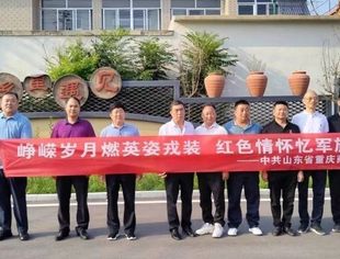 山东省重庆商会党支部与吴家堡街道办事处签订结对帮扶协议并走访慰问退伍老兵