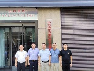 【商会互访】重庆三峡商会到访山东省重庆商会并开展座谈交流