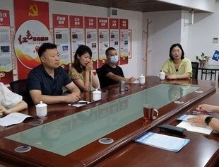 济南市历下区龙洞街道办事处一行到访山东省重庆商会进行专题宣讲