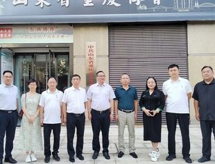 重庆市工商联一行走访山东省重庆商会并参观会员企业银丰生物集团