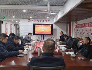 山东省重庆商会党支部组织专题学习