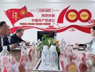 商会互访 共促共赢|山东省重庆商会一行赴济南市四川商会走访交流