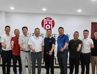 共话商会建设  共享办会经验|山东省南充商会拟任会长李兴春一行到访山东省重庆商会并开展座谈交流
