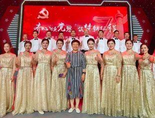 山东省重庆商会参加省工商联所属商会举办庆“七一”主题活动