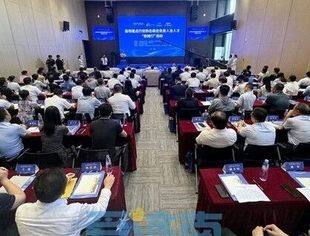 山东省重庆商会会长秦晓东应邀出席省市重点行业协会商会负责人及人才“泉城行”活动