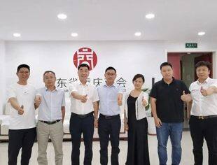 重庆市沙坪坝区工商联一行到访山东省重庆商会并开展座谈交流