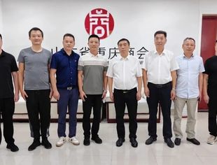 四川省德阳市中江县招商联络处领导一行莅临商会开展座谈交流