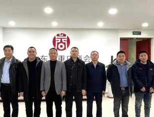 重庆市云阳县县委常委吕旭晨一行到访山东省重庆商会