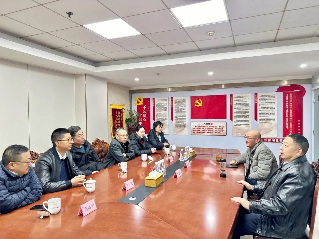 微信图片_20250225103853.jpg