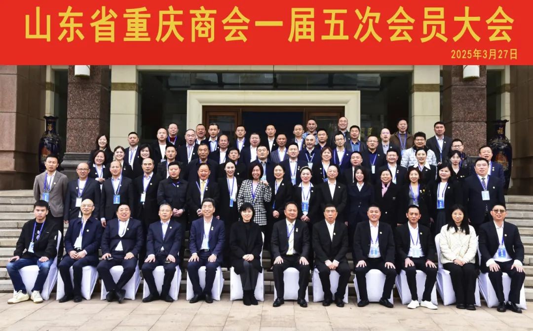 微信图片_20250331141431.jpg