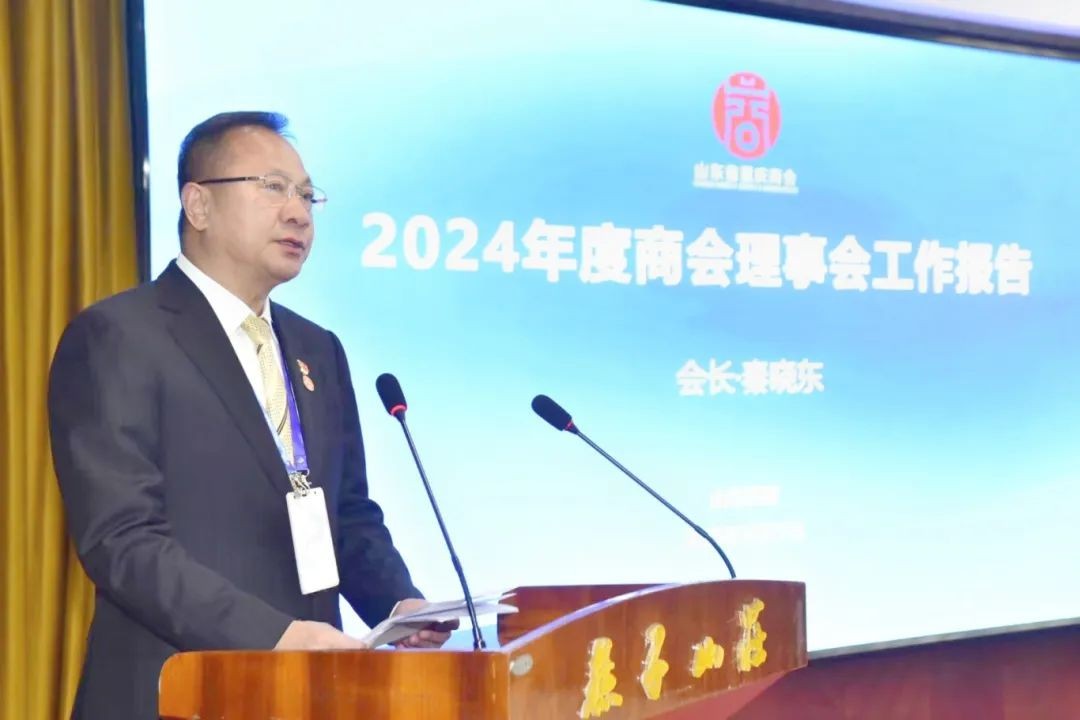 微信图片_20250331153245.jpg