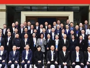 山东省重庆商会成功召开一届五次会员大会并举办大会团建晚宴