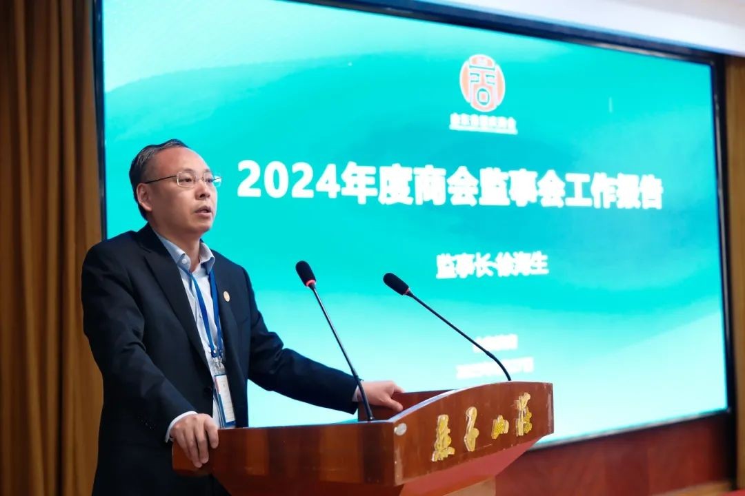微信图片_20250331161436.jpg