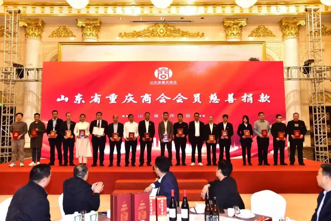 捐款证书3.jpg