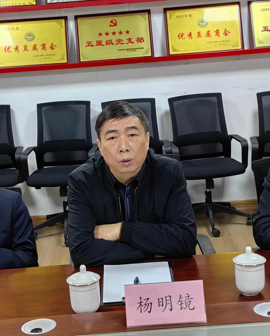 微信图片_20250331165243.jpg