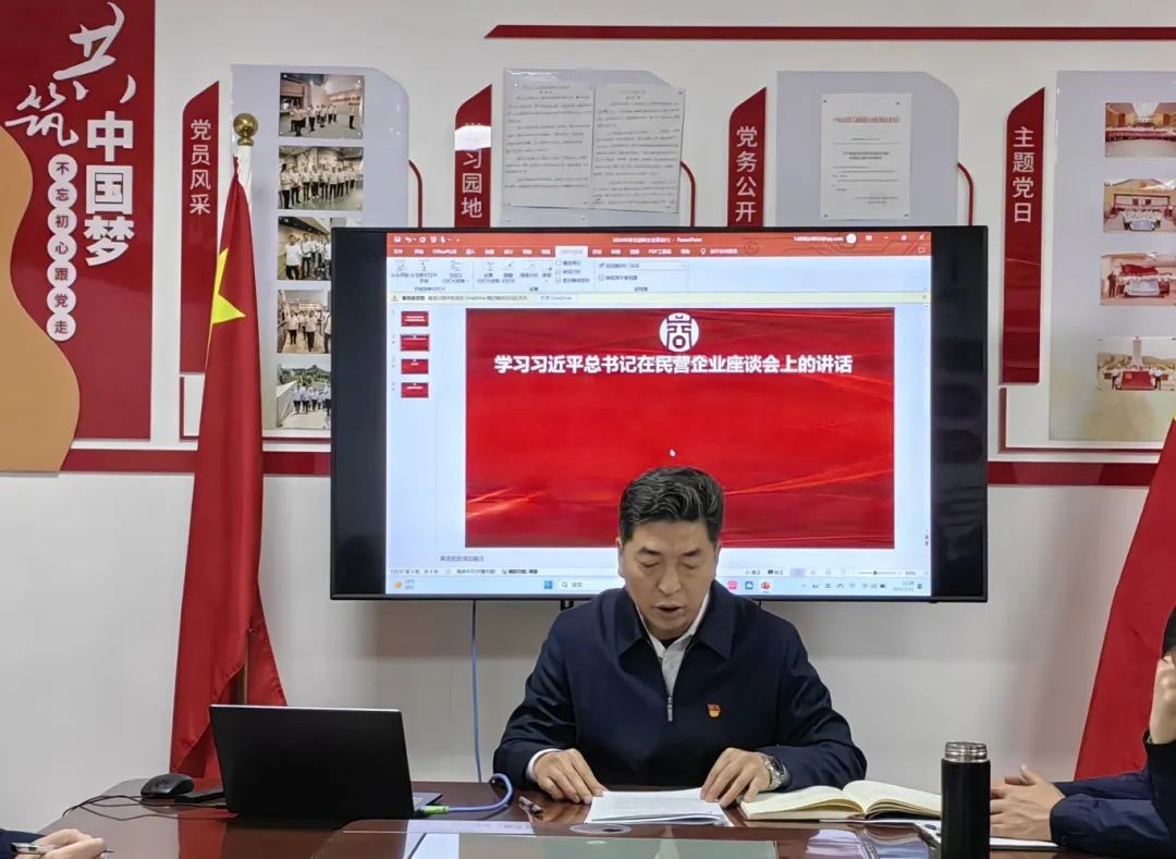 微信图片_20250331164600.jpg