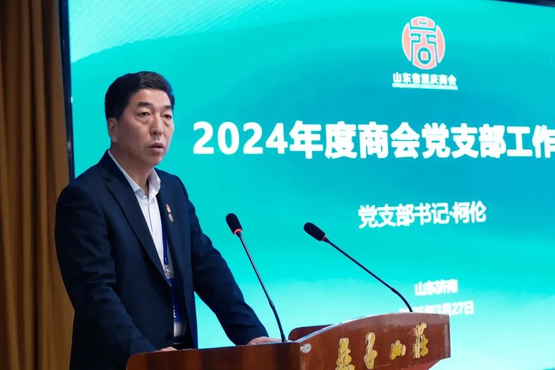 微信图片_20250401094017.jpg