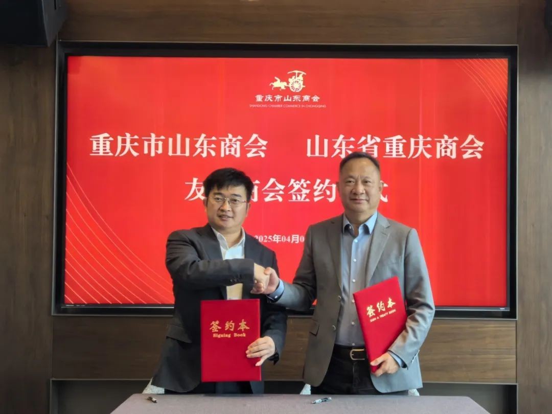 微信图片_20250402095749.jpg