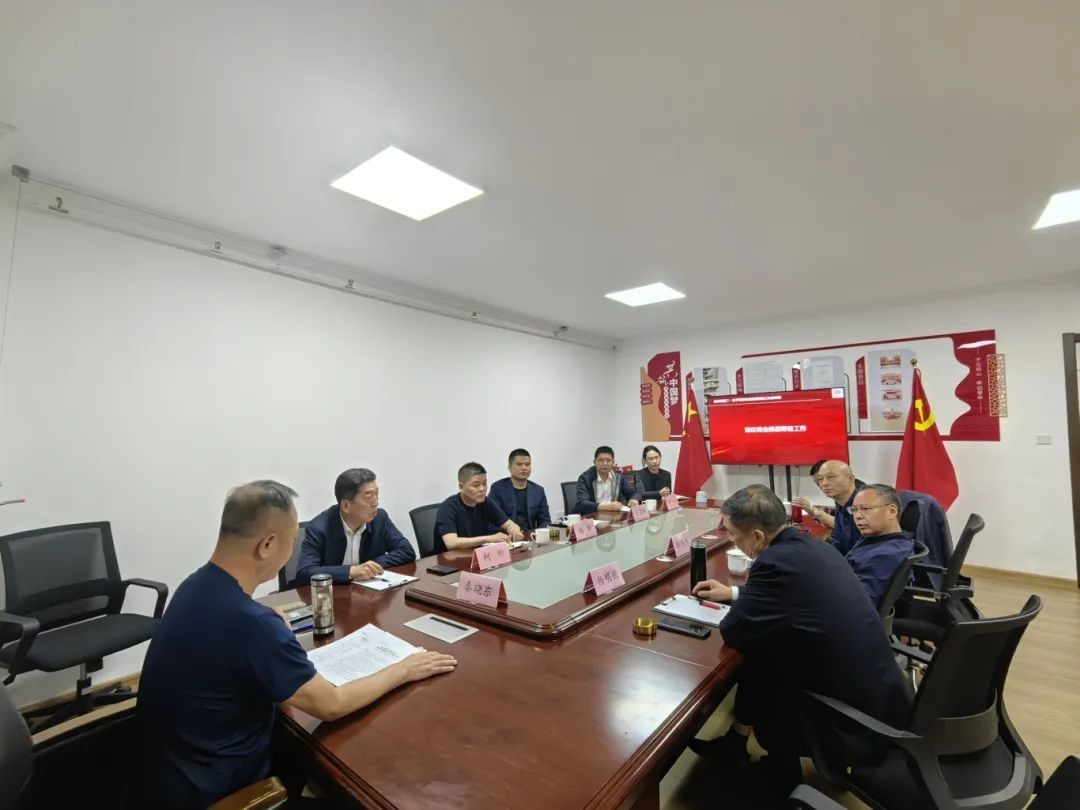 微信图片_20250411151219.jpg