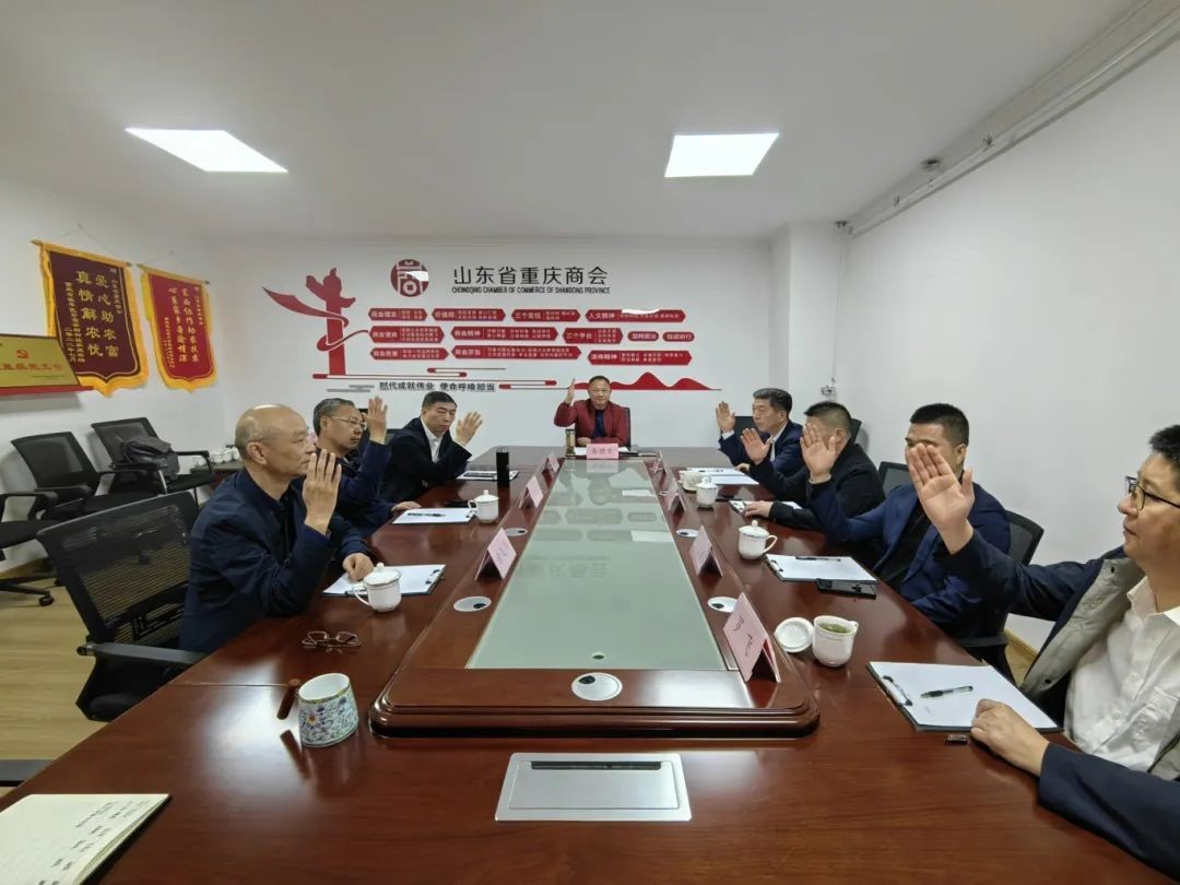 微信图片_20250411151310.jpg