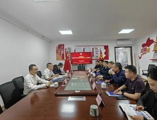 重庆市梁平区招商考察团一行莅临商会考察交流
