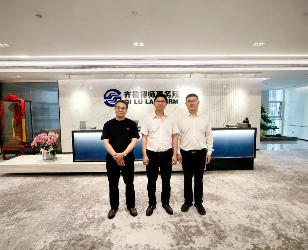 微信图片_20250530143536.jpg