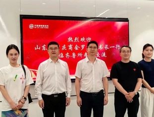 会员走访|山东省重庆商会开展会员集中走访活动