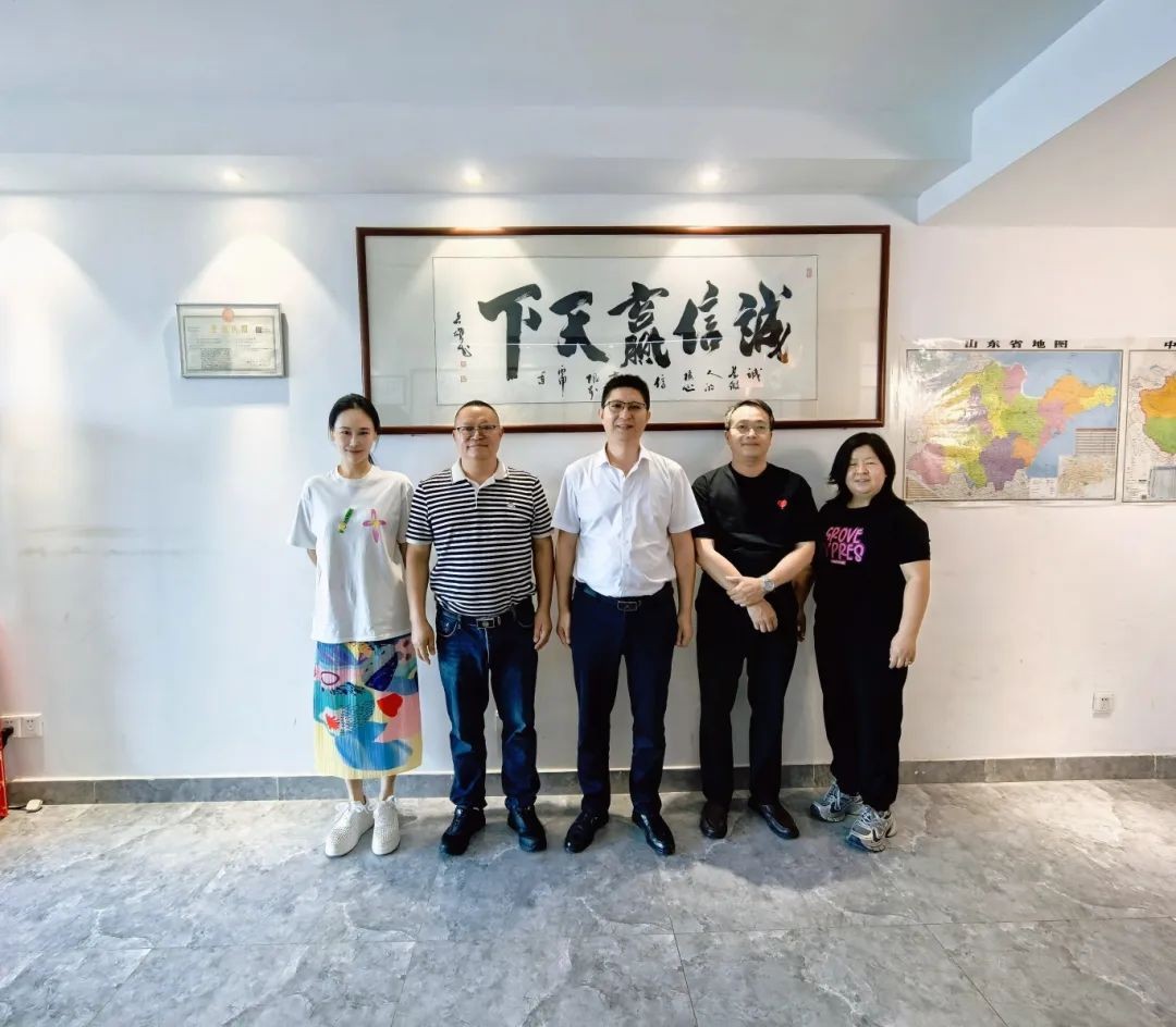 微信图片_20250530144147.jpg