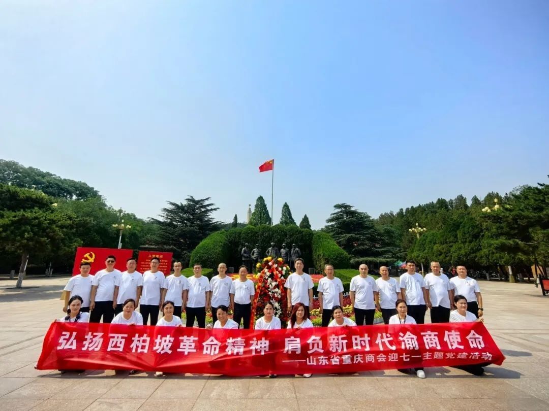 微信图片_20250616091004.jpg