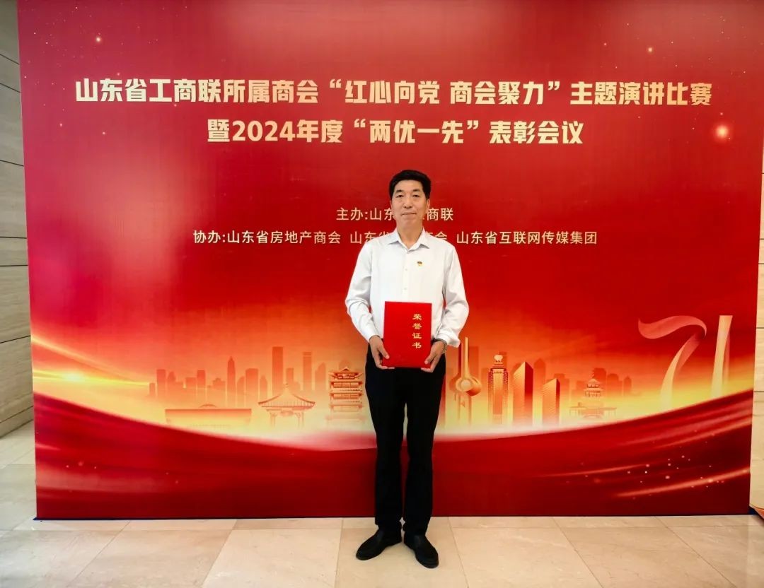 微信图片_20250701100446.jpg