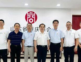 【商会互访】山东省乐山商会会长杨方元一行到访山东省重庆商会并开展座谈交流