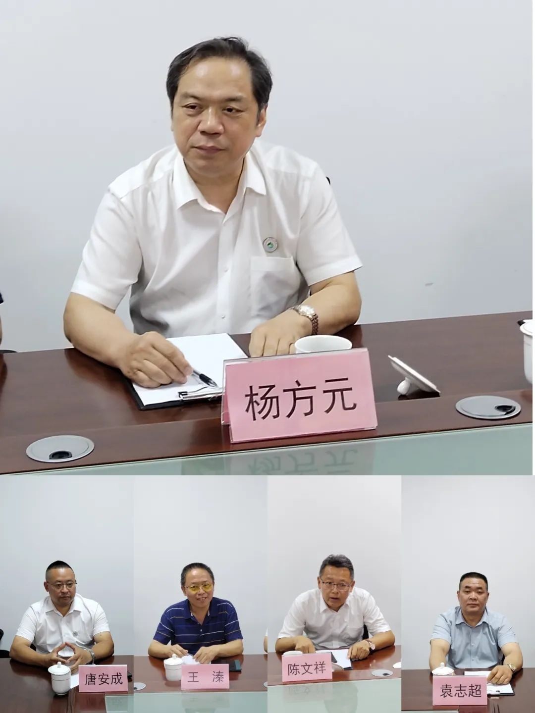 微信图片_20250708095220.jpg