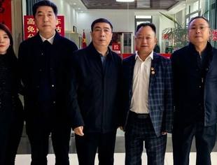 会员走访|山东省重庆商会会员集中走访活动