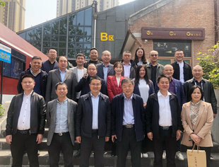 【招商】谭心秘书长应邀参加贵州省贵定县2021年山东济南邀商推介会