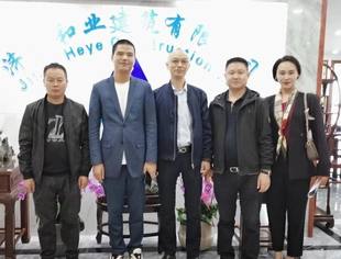 【商会】参观走访  学习交流  共商共议——山东省重庆商会走访参观20余家会员单位